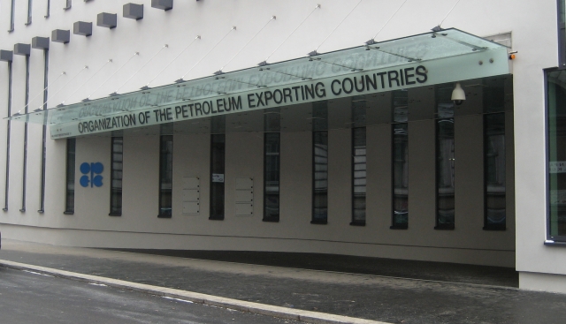 Штаб-квартира OPEC в Вене 