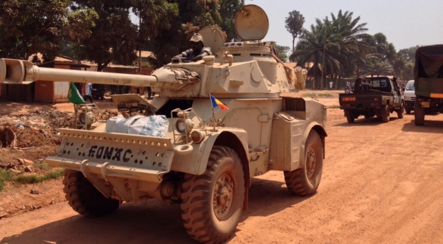 Бронетехника армии Чада