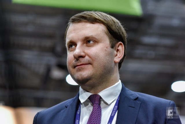 Бывший министр экономического развития России Максим Орешкин 