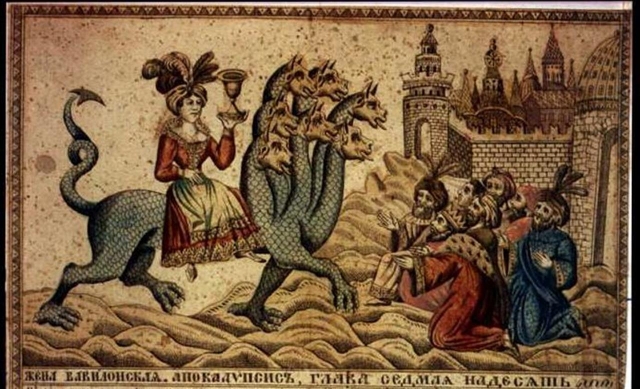 Вавилонская блудница. русский лубок. 1800-е годы