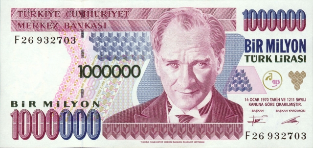 Миллион турецких лир. Банкнота образца 2002 года