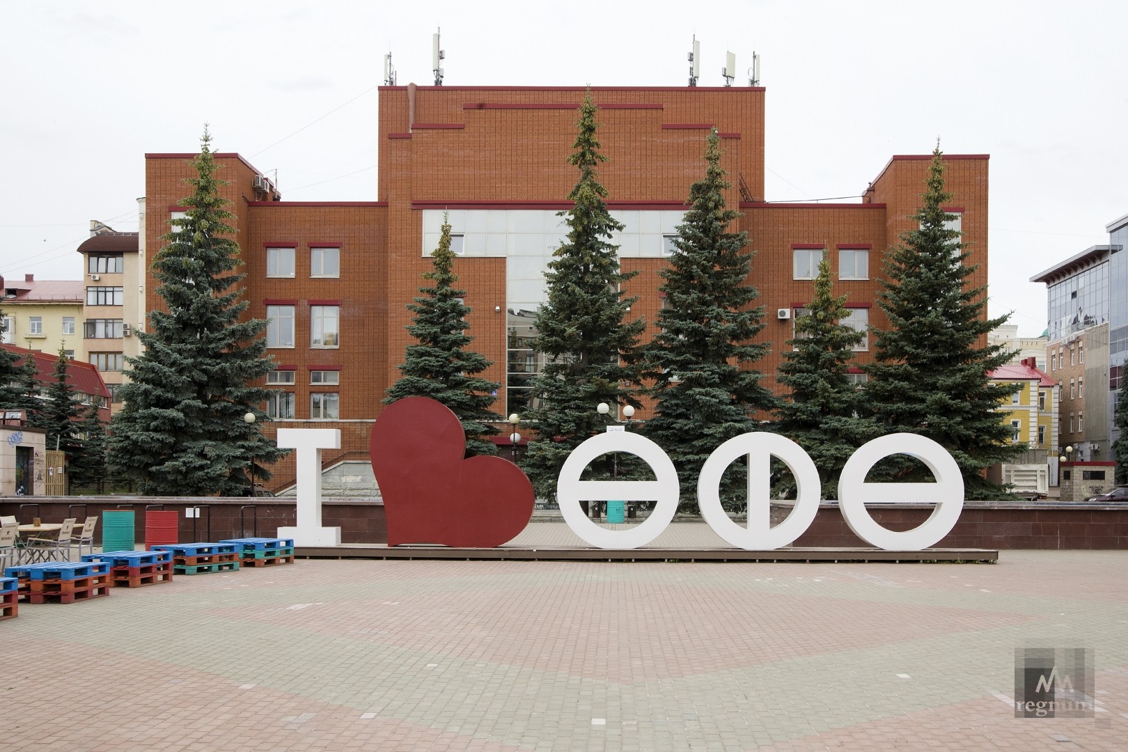 Я Люблю Уфу Фото