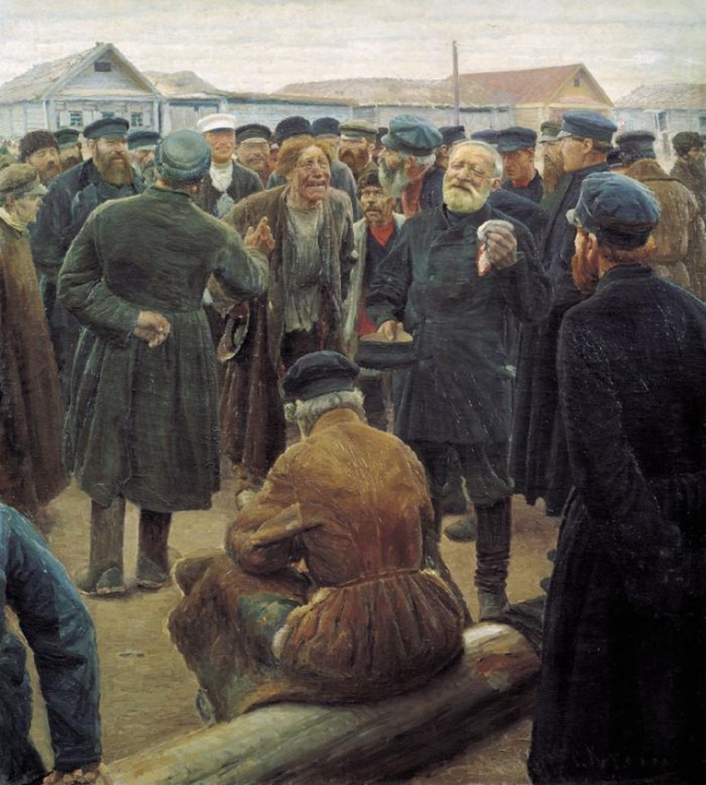 Сергей Алексеевич Коровин. На миру. 1893