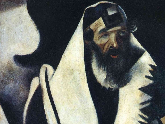 Марк Шагал. Молящийся еврей. Раввин Витебска. 1914