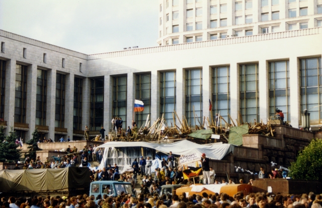 Августовский путч. Белый дом. Москва. 1991 