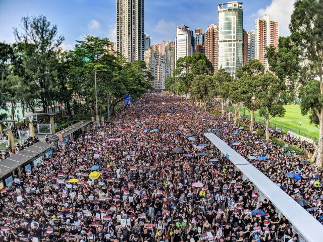 Акция протеста 16 июня 2019 года в Гонконге привлекла, по данным организаторов, 2 млн человек