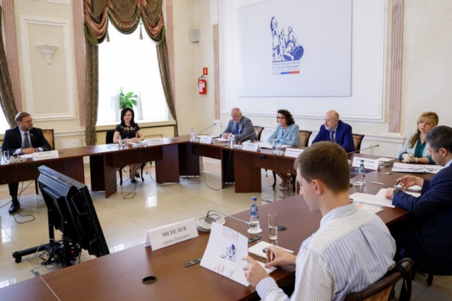 Заседание рабочей группы по подготовке поправок к Конституции, прошедшее в ОП РФ