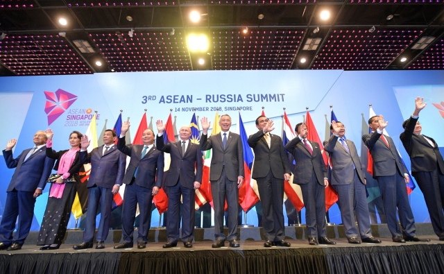 Участники пленарного заседания саммита Россия – Ассоциация государств Юго-Восточной Азии (АСЕАН)