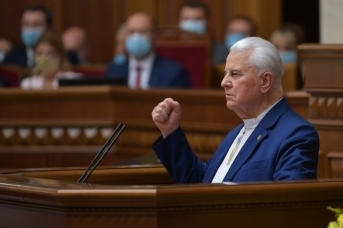 Леонид Кравчук. President.gov.ua