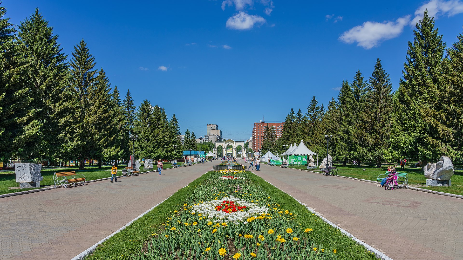 Парки В Екатеринбурге Фото