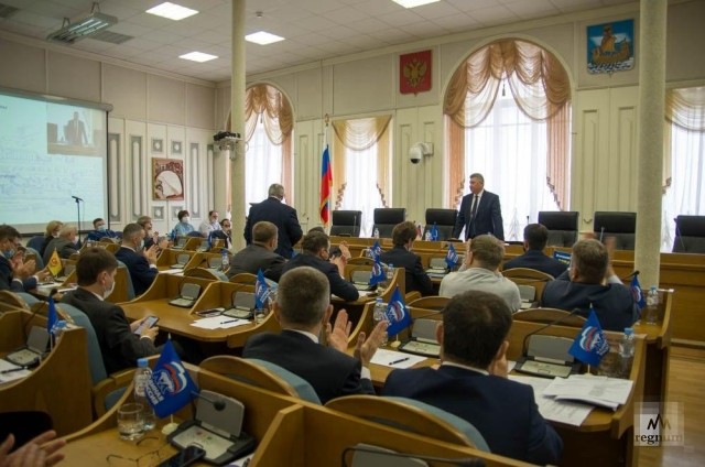 Первое заседание Костромской областной думы седьмого созыва