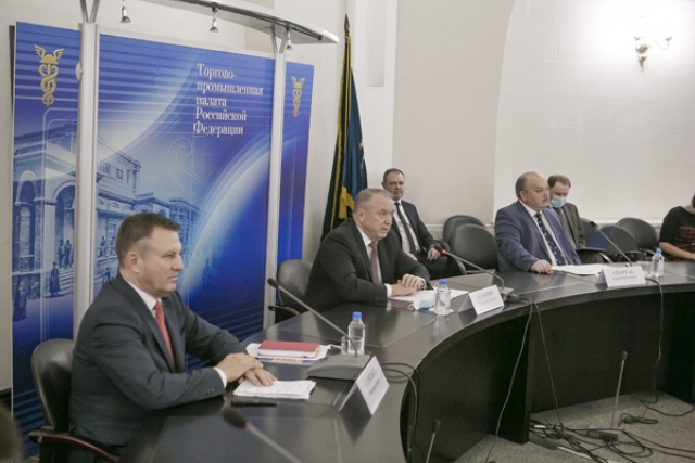 Круглый стол в ТПП РФ, посвященный вопросам торгово-промышленного сотрудничества России и Украины 