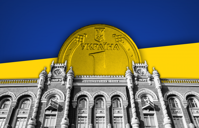 Экономика Украины 