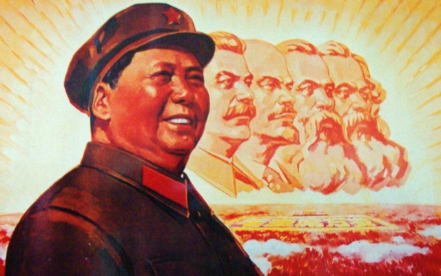 Мао. Коммунизм в Китае