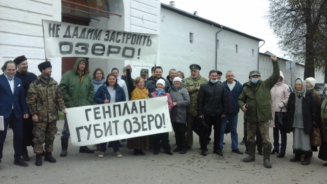 Протест переславцев против принятия Генплана