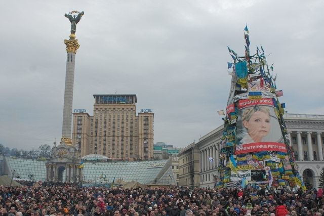 Майдан на Украине. 2014 