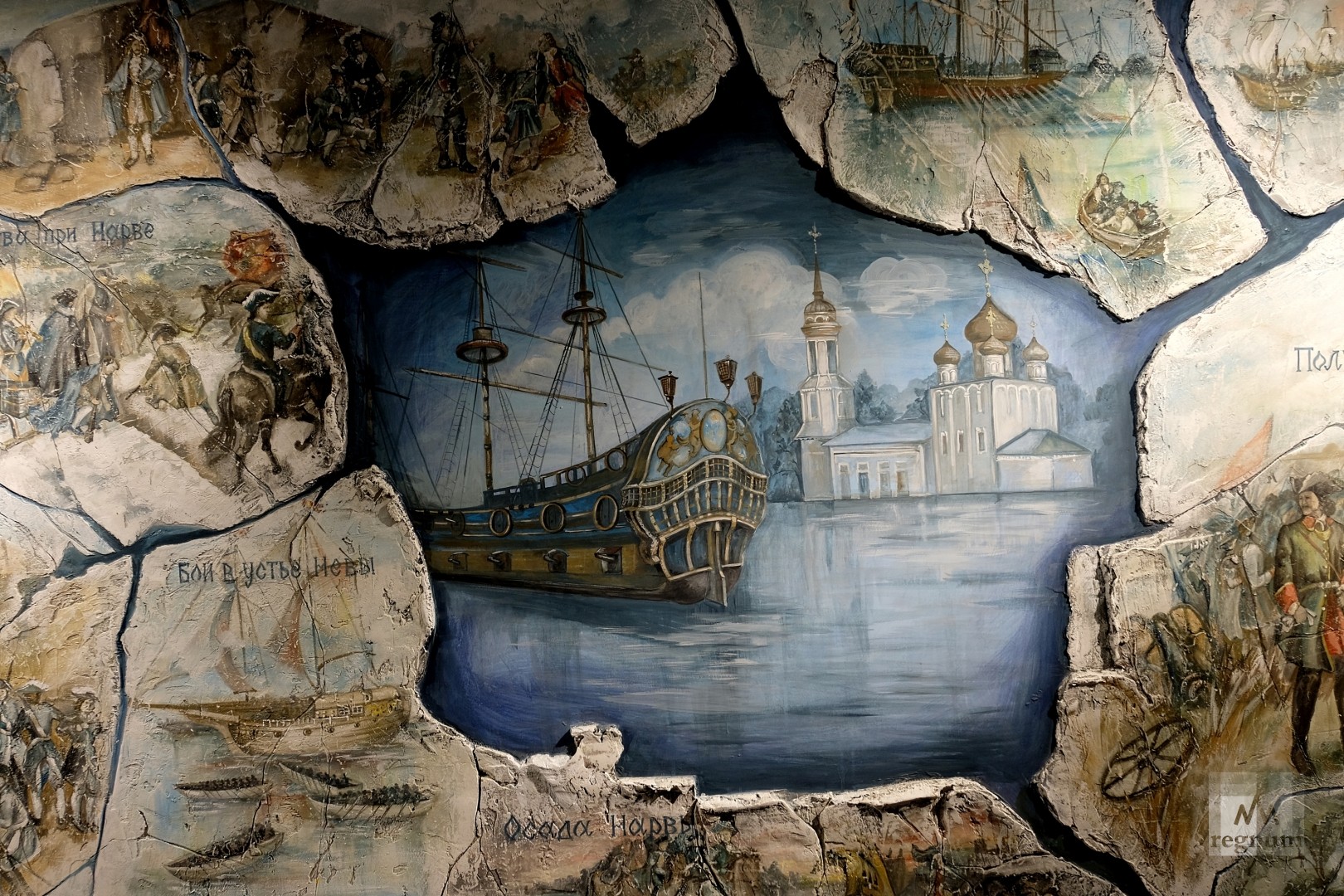 Музей «Петровские корабли»
