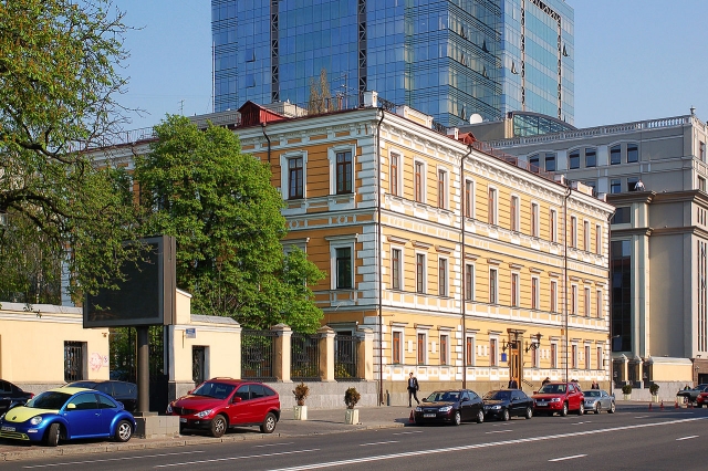 Национальная академия наук Украины. Киев 