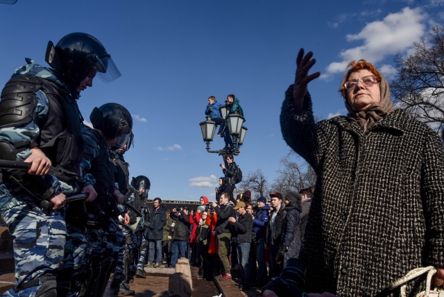 Митинг несистемной оппозиции в Москве