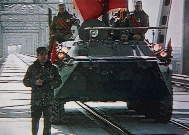Вывод советских войск из Афганистана. На мосту через р. Пяндж. 15 февраля 1989 года