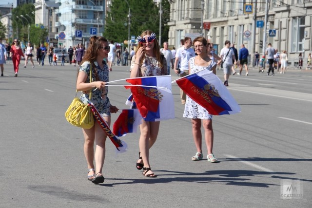 Празднование Дня России в Новосибирске