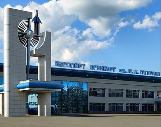 Аэропорт Оренбурга