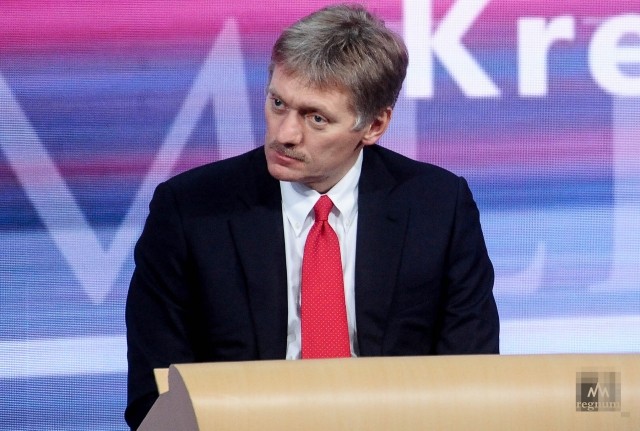 Дмитрий Песков