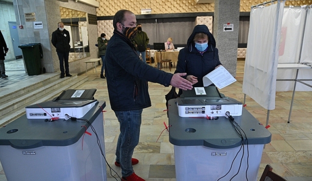 Подведение итогов выборов в Государственную Думу РФ в Калужской области