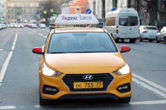 «Яндекс.Такси». Дарья Драй © ИА REGNUM