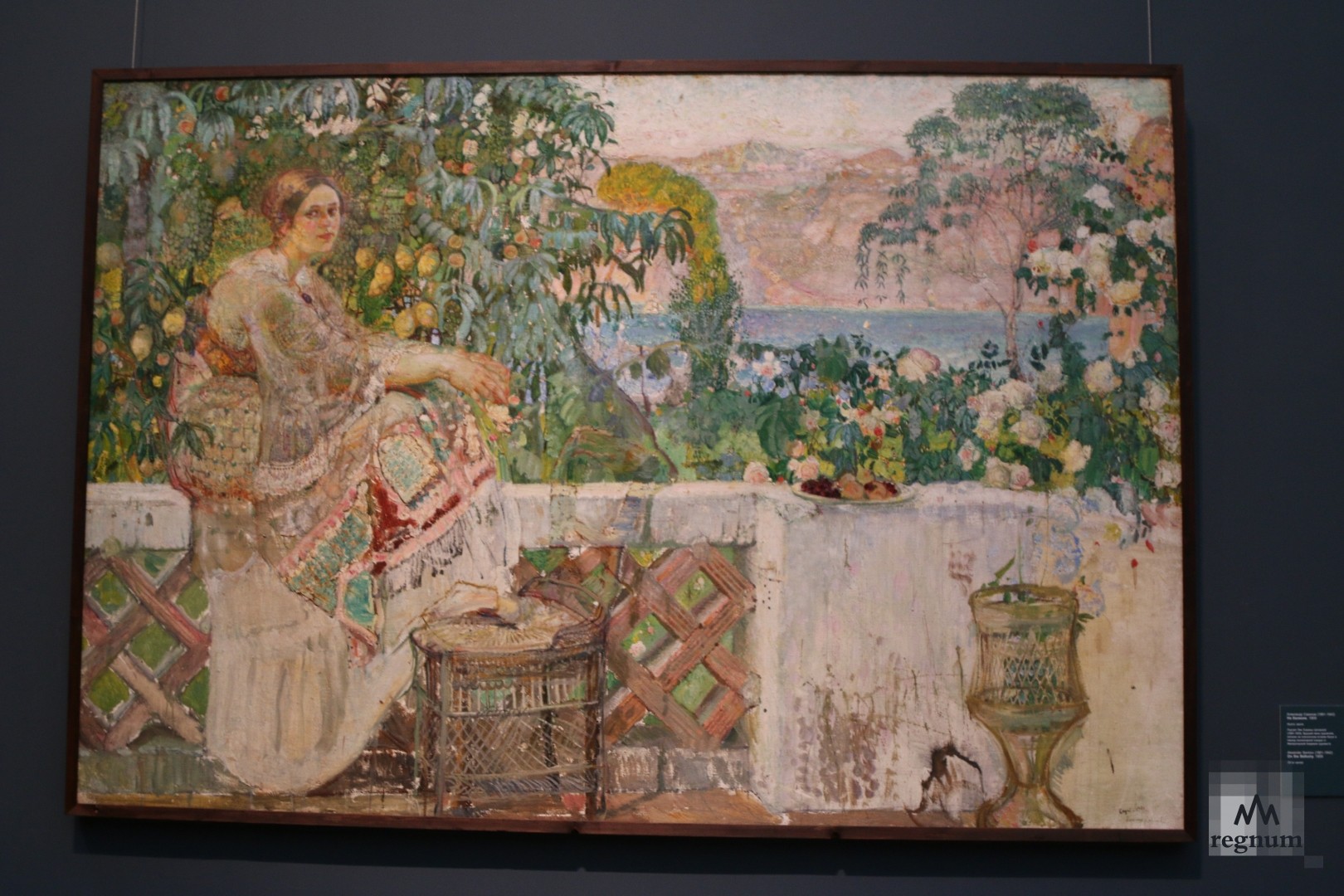 Александр Савинов. «На балконе». 1909