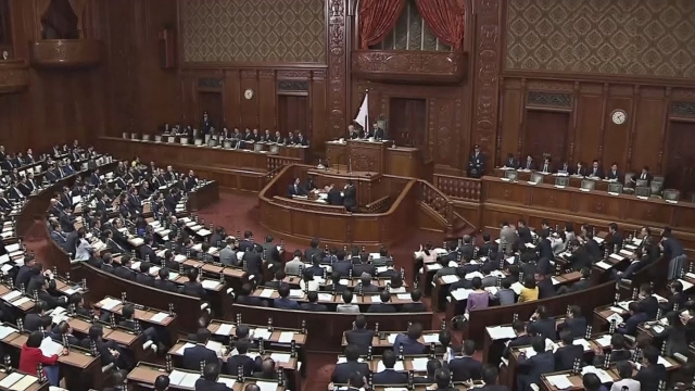 Палата представителей Японии