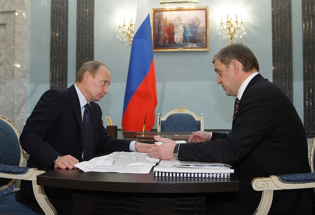 Сергей Дарькин на встрече с Владимиром Путиным 