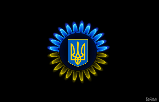 Газ Украины 