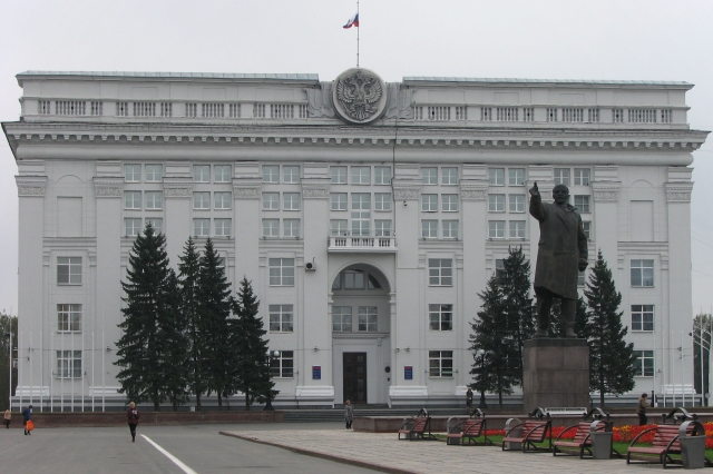 Здание администрации Кемеровской области 