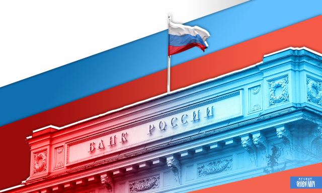 Банк России ограничил переводы за рубеж физлицами суммой $5 тыс. в месяц