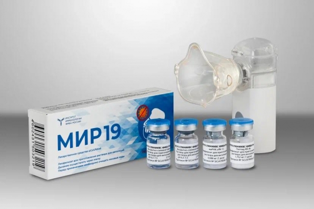 Ингаляционный препарат от коронавируса «Мир-19» зарегистрирован в Минздраве