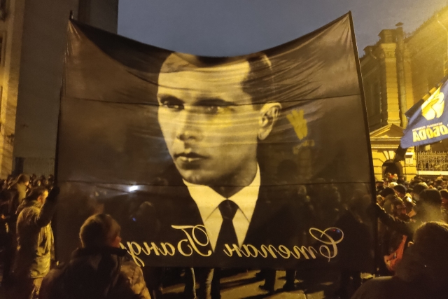 Факельное шествие в Киеве в честь дня рождения Степана Бандеры. 2022