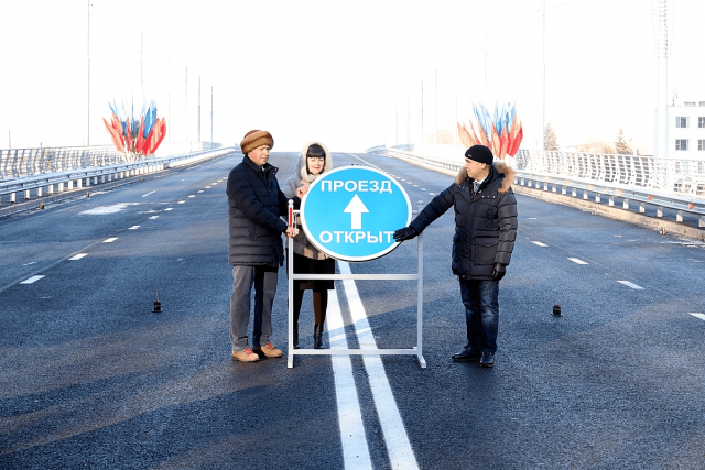 Открытие моста по проспекту Машиностроителей