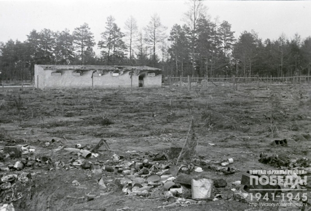 Вид части территории трудового лагеря Треблинка, 1944 г. Фото В. А. Темина