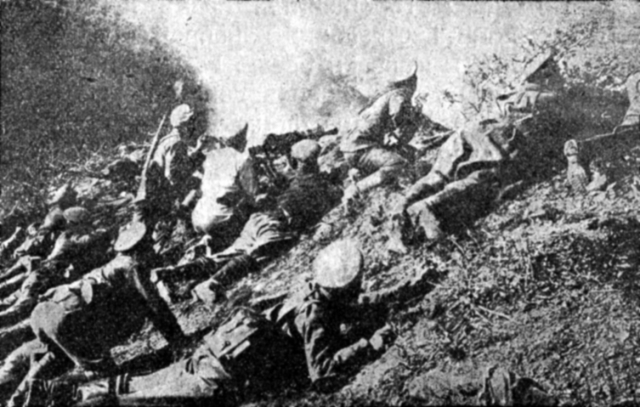 Контратака болгарских войск у горы Яребична. 1918