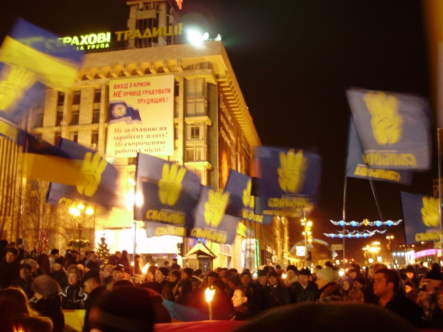 Митинг в Киеве в честь 100 летия со дня рождения Степана Бандеры
