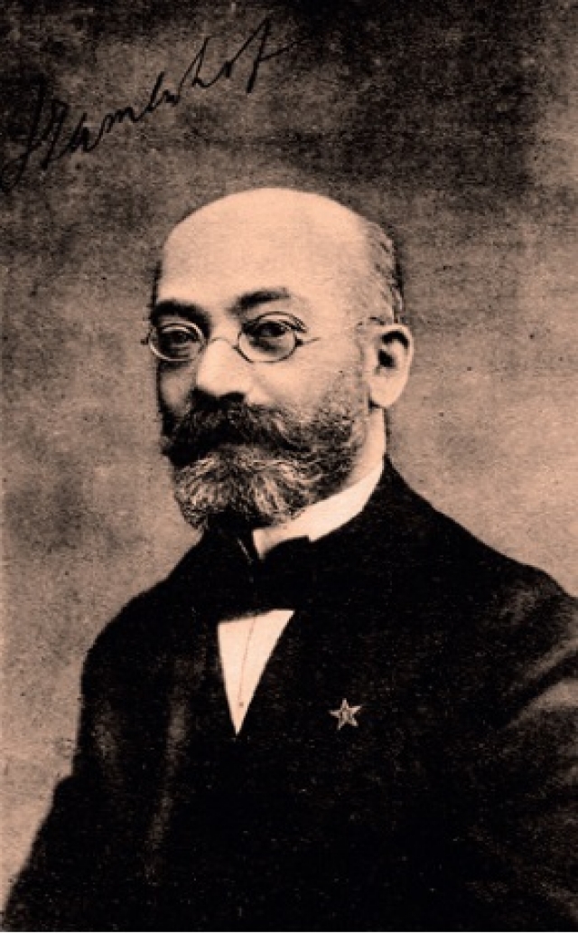 Создатель эсперанто Лазарь Заменгоф. 1900-е 