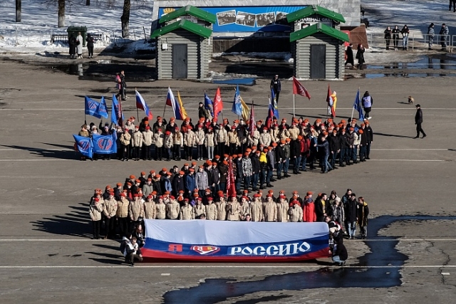 Акция поддержки Вооружённых сил России в рамках «Крымской весны» в Кирове