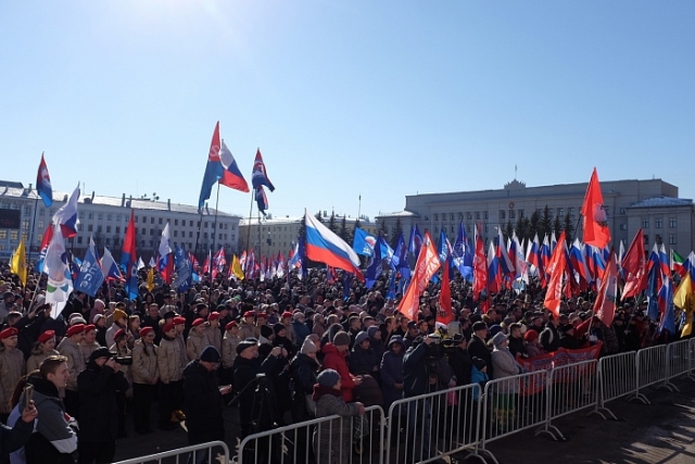 Празднование восьмой годовщины воссоединения Крыма с Россией в Кирове