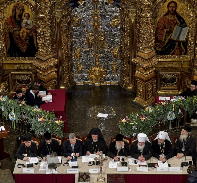 Объединительный собор Украинской православной церкви 