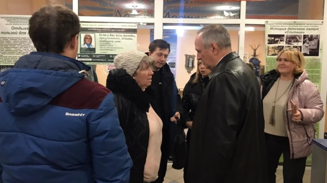 Беседа с эвакуированными жителями Донбасса