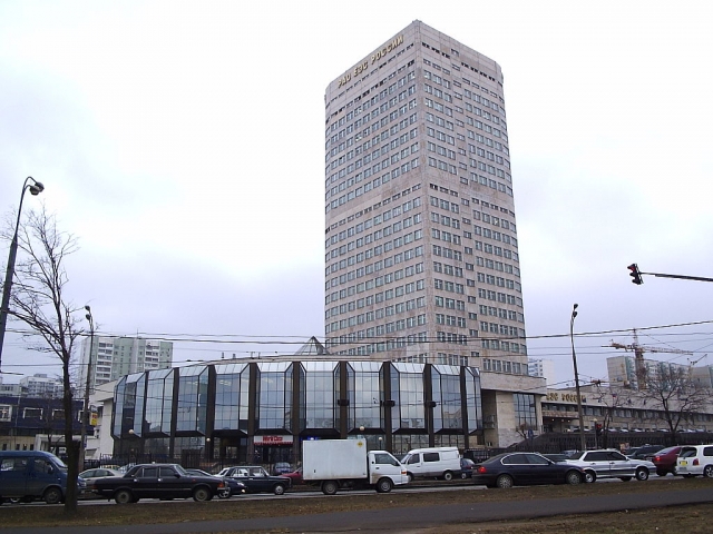 Здание «Интер РАО» в Москве