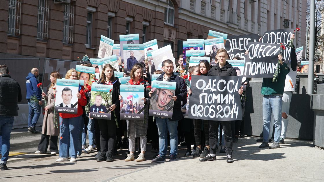 House Of Trade Unions Odessa