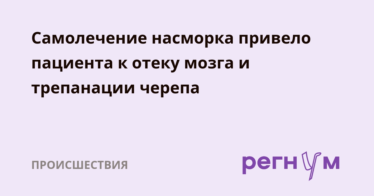 Азиатское Порно В Больнице Азиатское Порно В Больнице