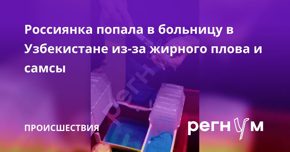 Азиатское Порно В Больнице Азиатское Порно В Больнице